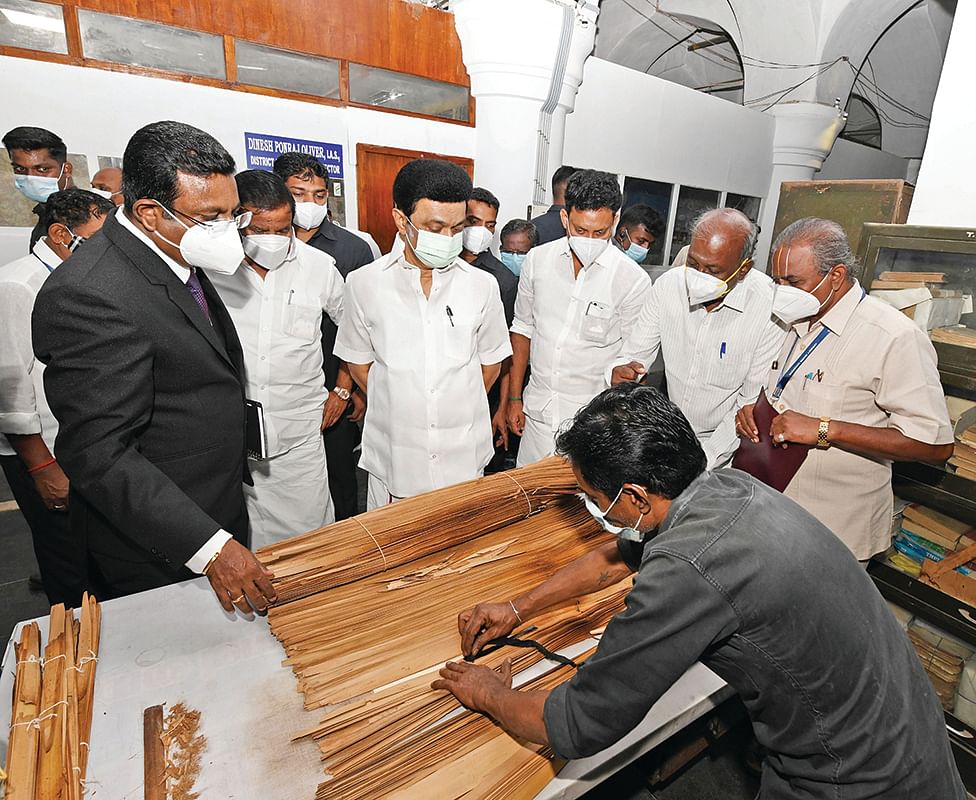 இன்பாக்ஸ்