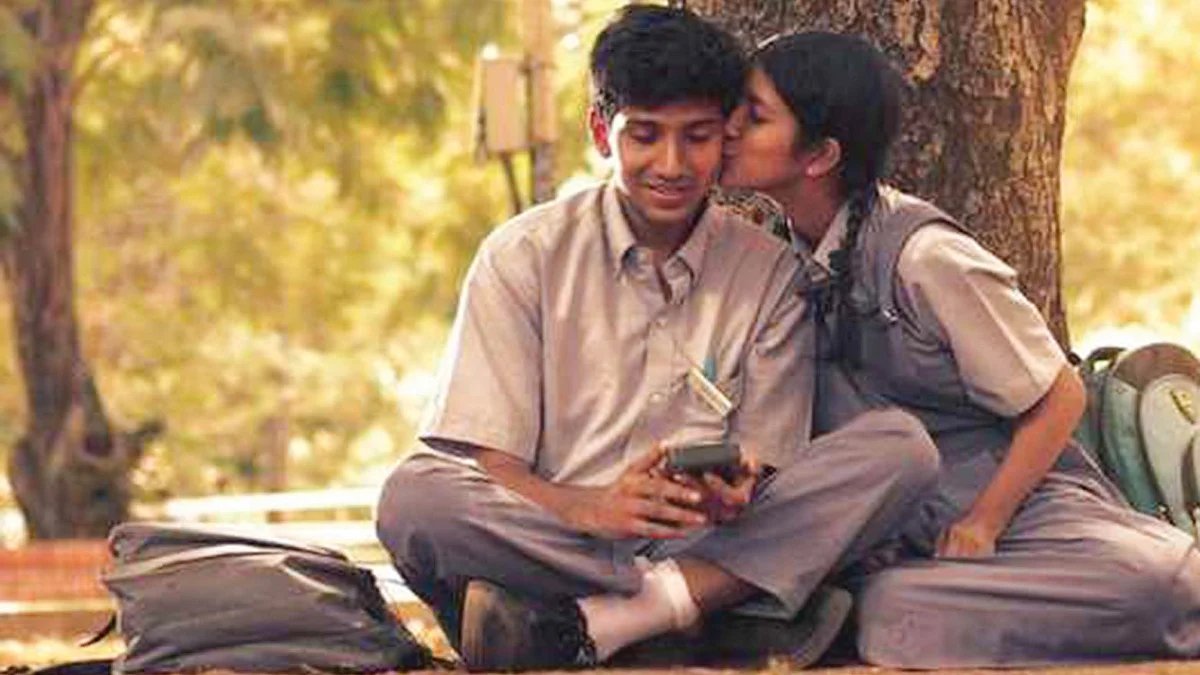 முதல் நீ முடிவும் நீ