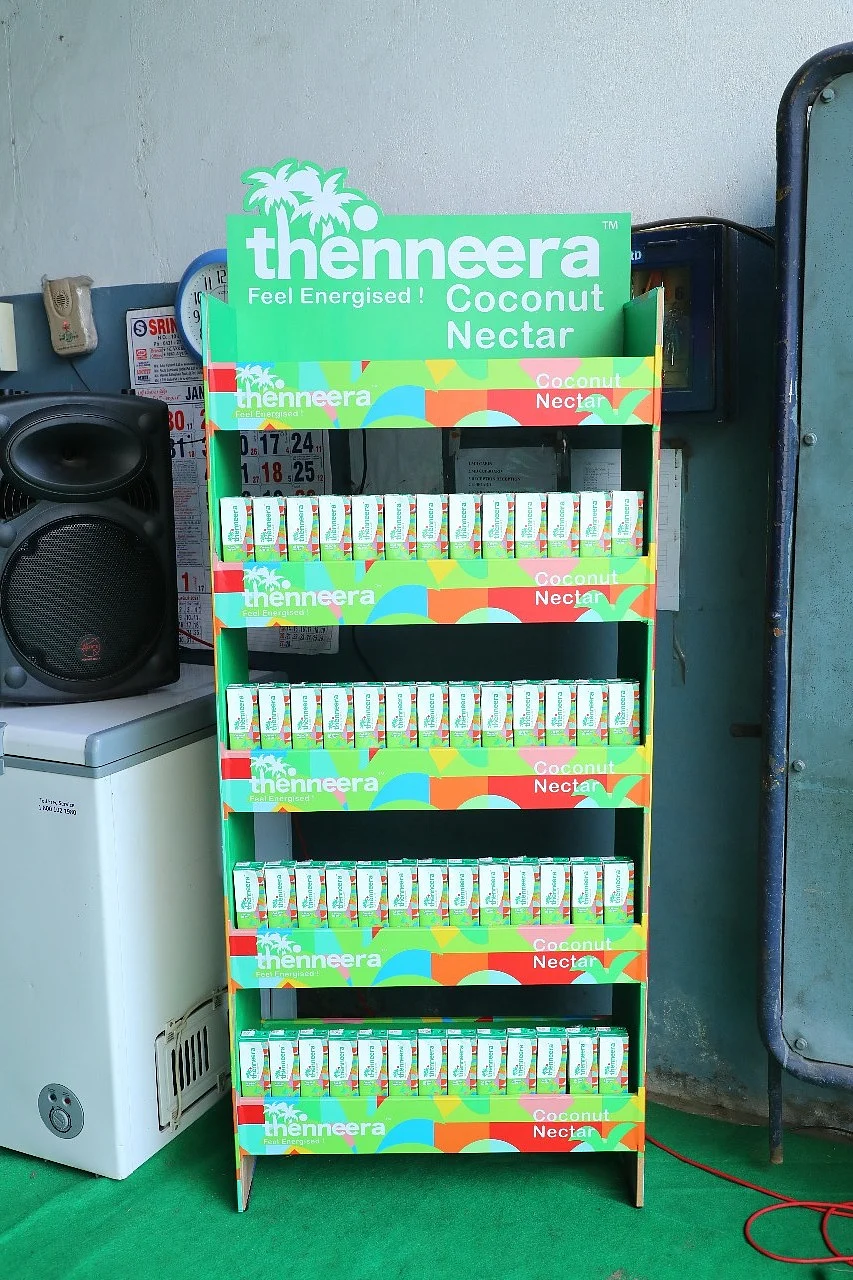 தென்னீரா