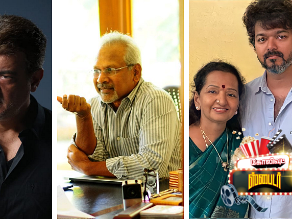 கோலிவுட் ஸ்பைடர்: `வலிமை' ரிலீஸ் பிளான் இதுதான்; மணிரத்னத்தின் அடுத்த படம்; ஹீரோவாக ஷங்கரின் மகன்?