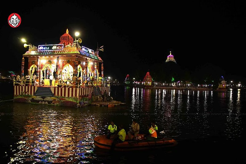 தெப்பத் திருவிழா