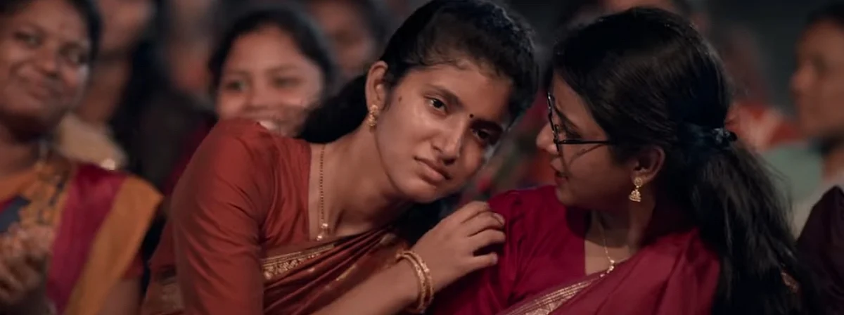 முதல் நீ முடிவும் நீ