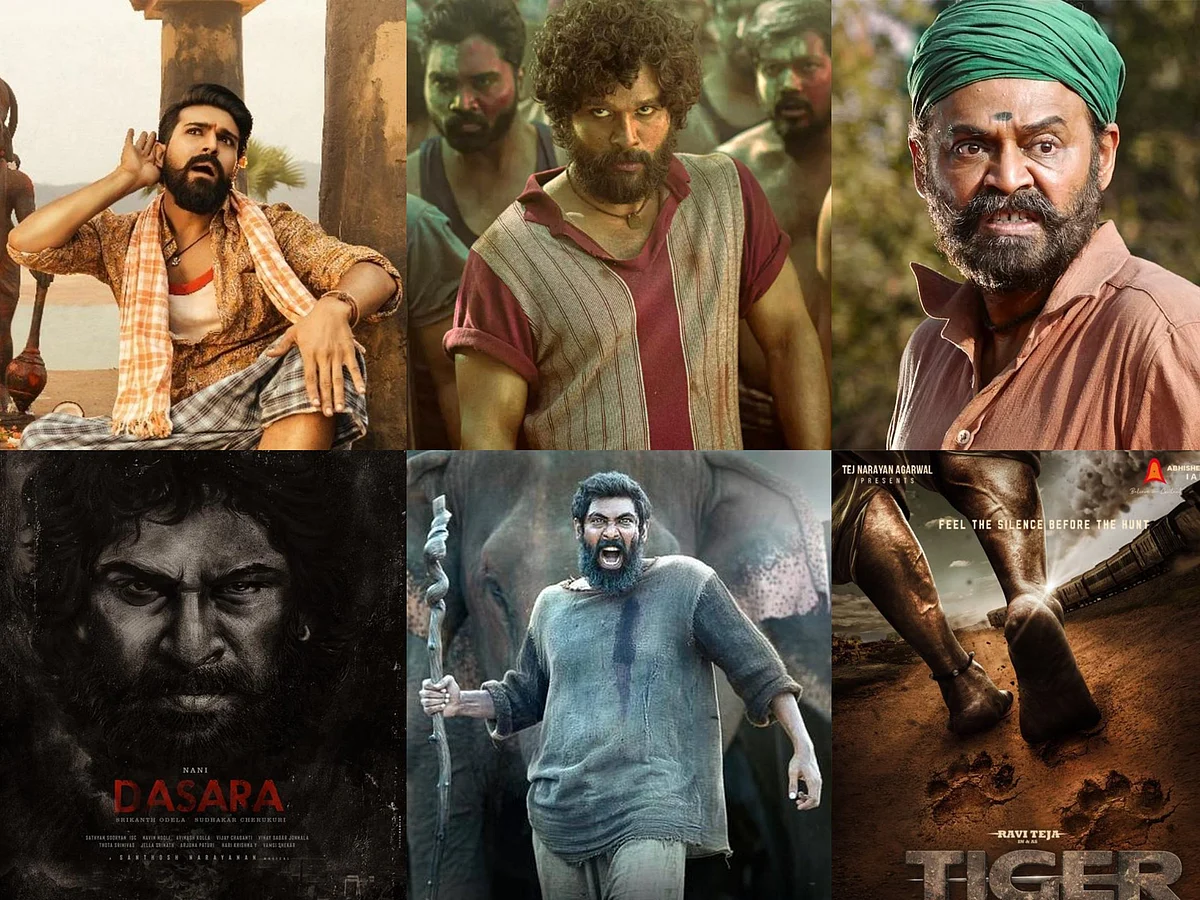 இந்த தெலுங்கு படத்தை எல்லாம் பாத்துட்டீங்களா? மாஸ் முதல் க்ளாஸ் வரை கலெக்ஷன் இதோ!