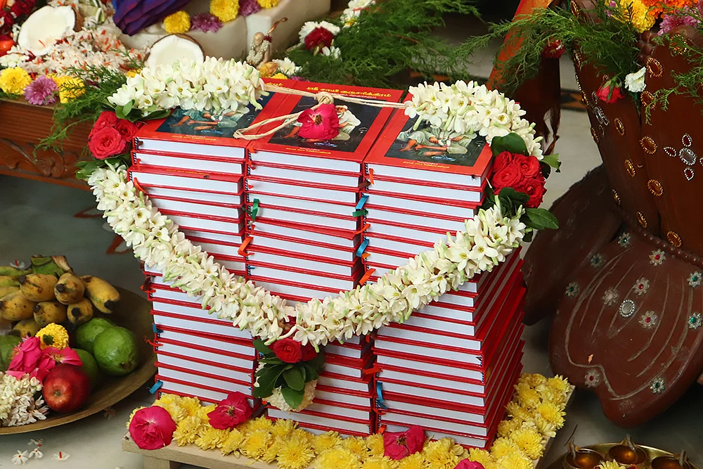 சாயியின் அருட்கடாட்சம் நிறைத்தது!