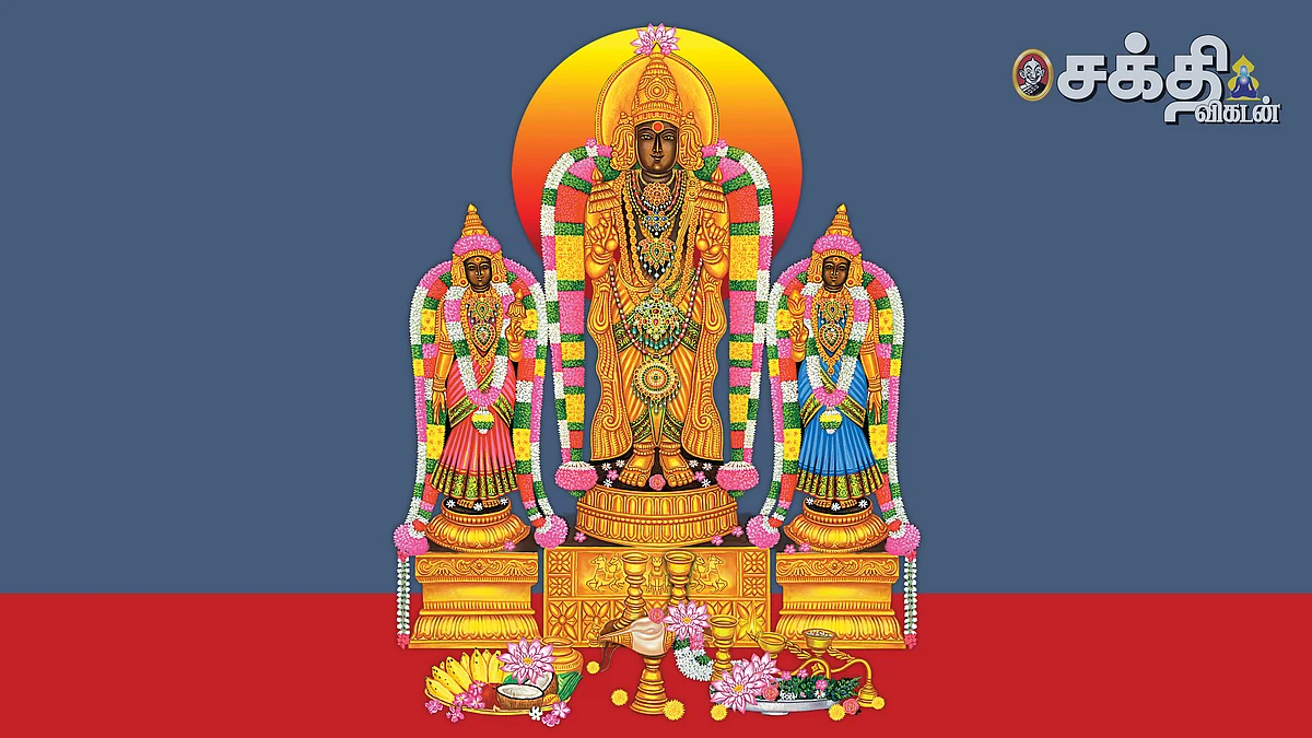 சூரியபகவான்