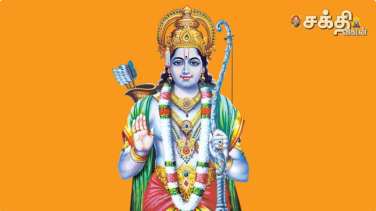 உதவலாம் வாருங்கள்