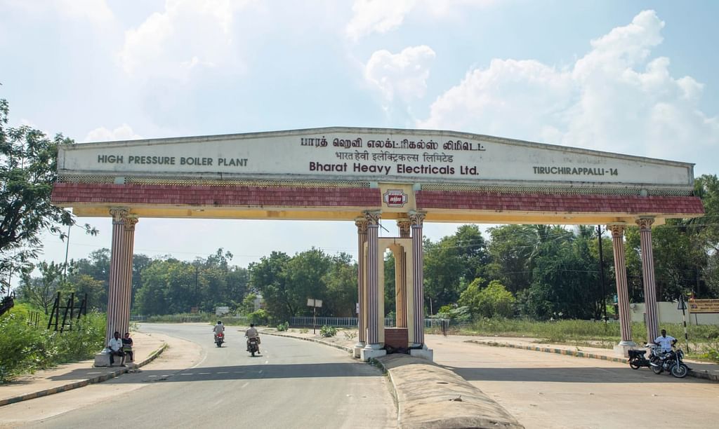 திருச்சி BHEL