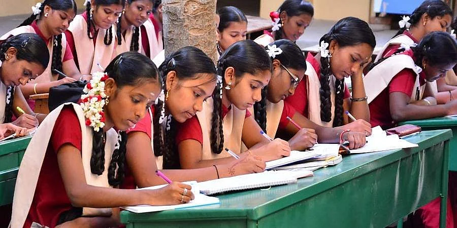 தேர்வு