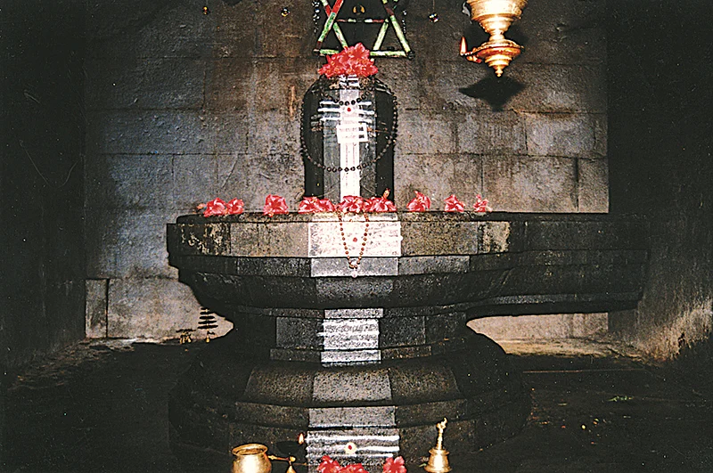 லிங்கம்