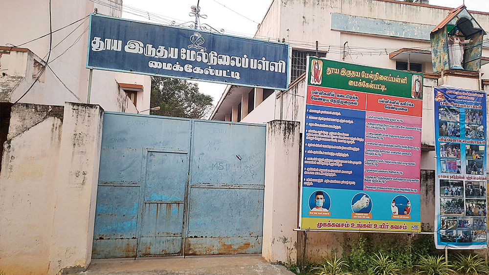 மதம் மாற சொன்னதா கிறிஸ்தவ பள்ளி? - தஞ்சாவூர் பள்ளி மாணவி தற்கொலை!
