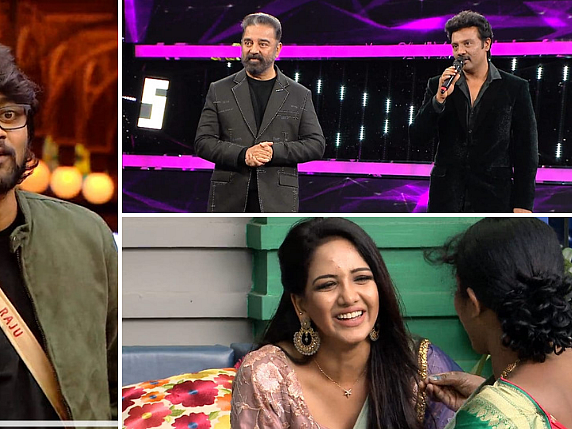 பிக் பாஸ் 92: "தம்பி, அந்த கேட்டைத் திறடா!"- கமலின் பன்ச்; அவுட்டானாலும் கெத்துக் காட்டிய சஞ்சீவ்!