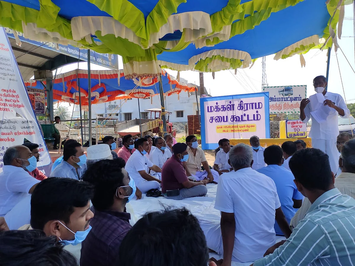 `அதிகாரிகள் நடத்தலை; அதான் நாங்க நடத்துறோம்!' - இளைஞர்கள் முன்னெடுத்த மக்கள் கிராம சபை