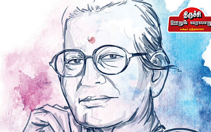 திருச்சி - ஊறும் வரலாறு 27: `குறிஞ்சித் தேன்' எழுத்தாளர் ராஜம் கிருஷ்ணன்!