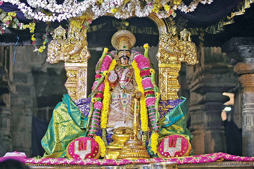 திருவரங்க வரலாறு