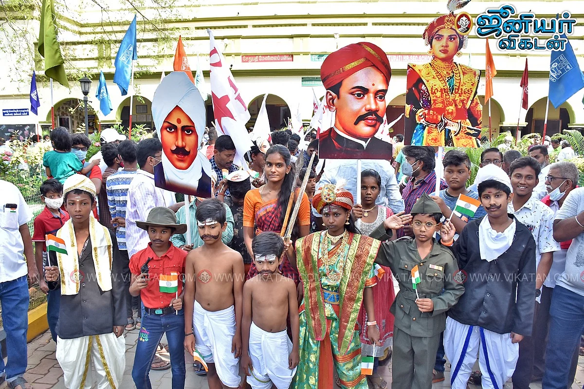 மதுரை நிகழ்ச்சி