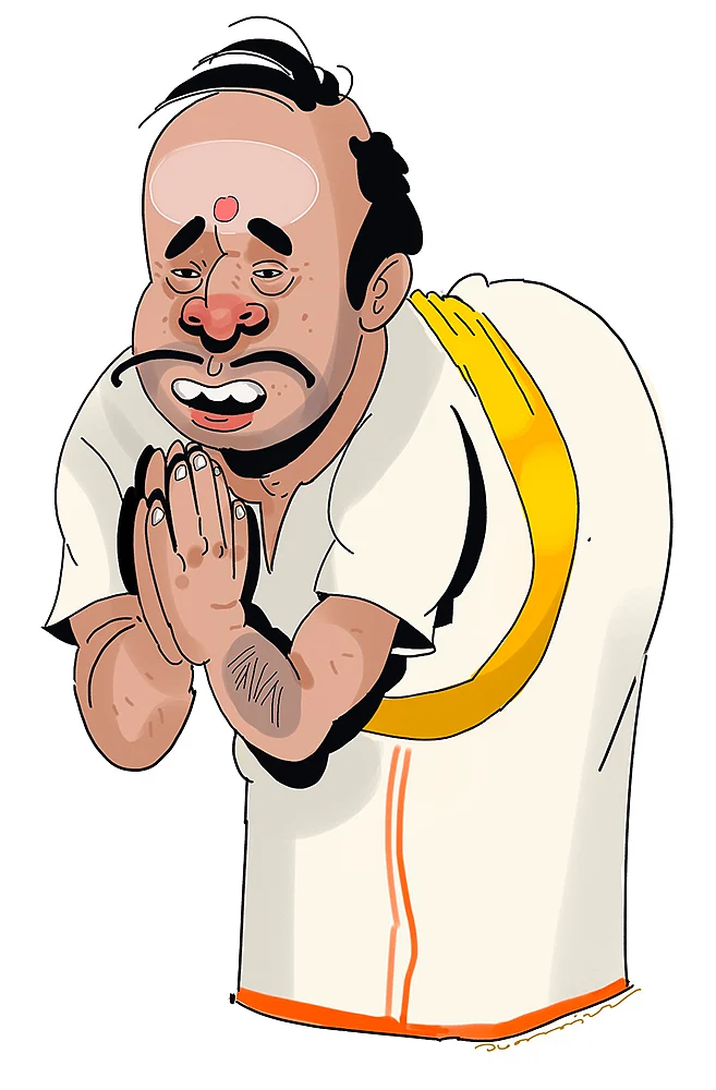 கரைவேட்டி டாட் காம்