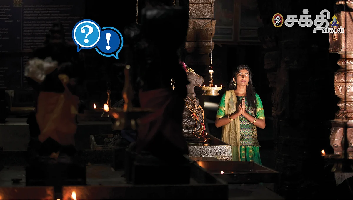 மூஷிக வாகனத்துக்குச் சிறப்பு வழிபாடுகள் உண்டா?