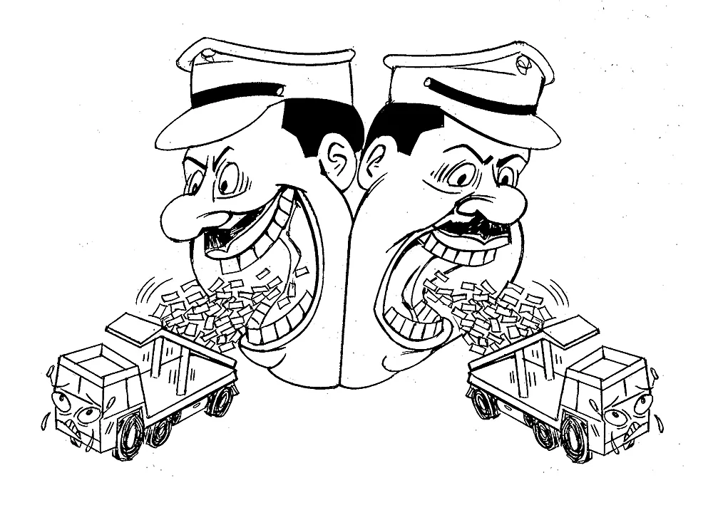 ஜூனியர் வாக்கி டாக்கி