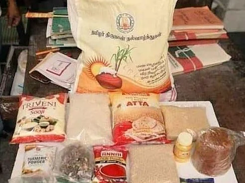 `பொங்கல் பொருள்களின் தரத்தை உறுதிசெய்வதில் மெத்தனம்; மூத்த அதிகாரி பணியிடை நீக்கம்!' - தமிழக அரசு