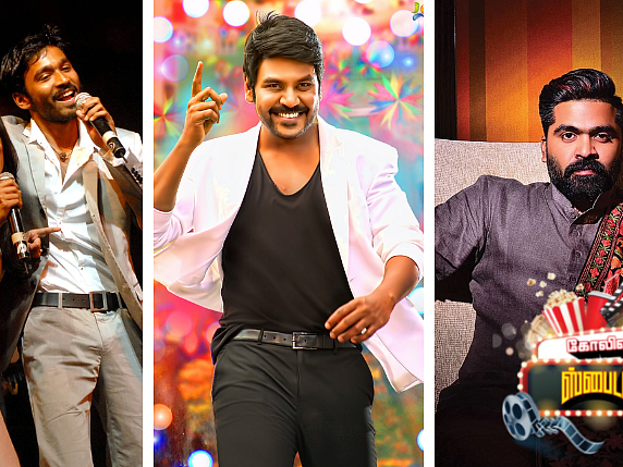 கோலிவுட் ஸ்பைடர்: தனுஷ் - ஐஸ்வர்யா பிரிவு - சமாதானம் பேச மறுத்த பிரபலம்; ராகவா லாரன்ஸின் ரொமான்ஸ் ரூட்!