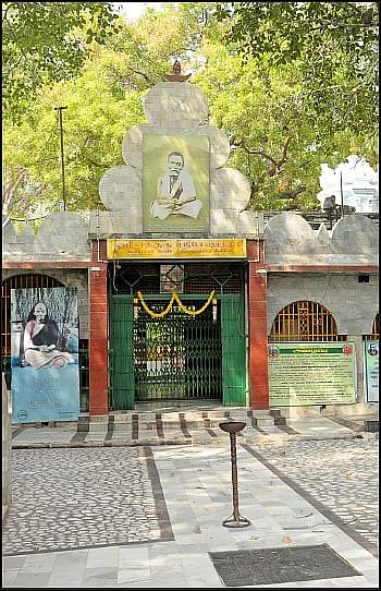 சேஷாத்ரி சுவாமிகள்