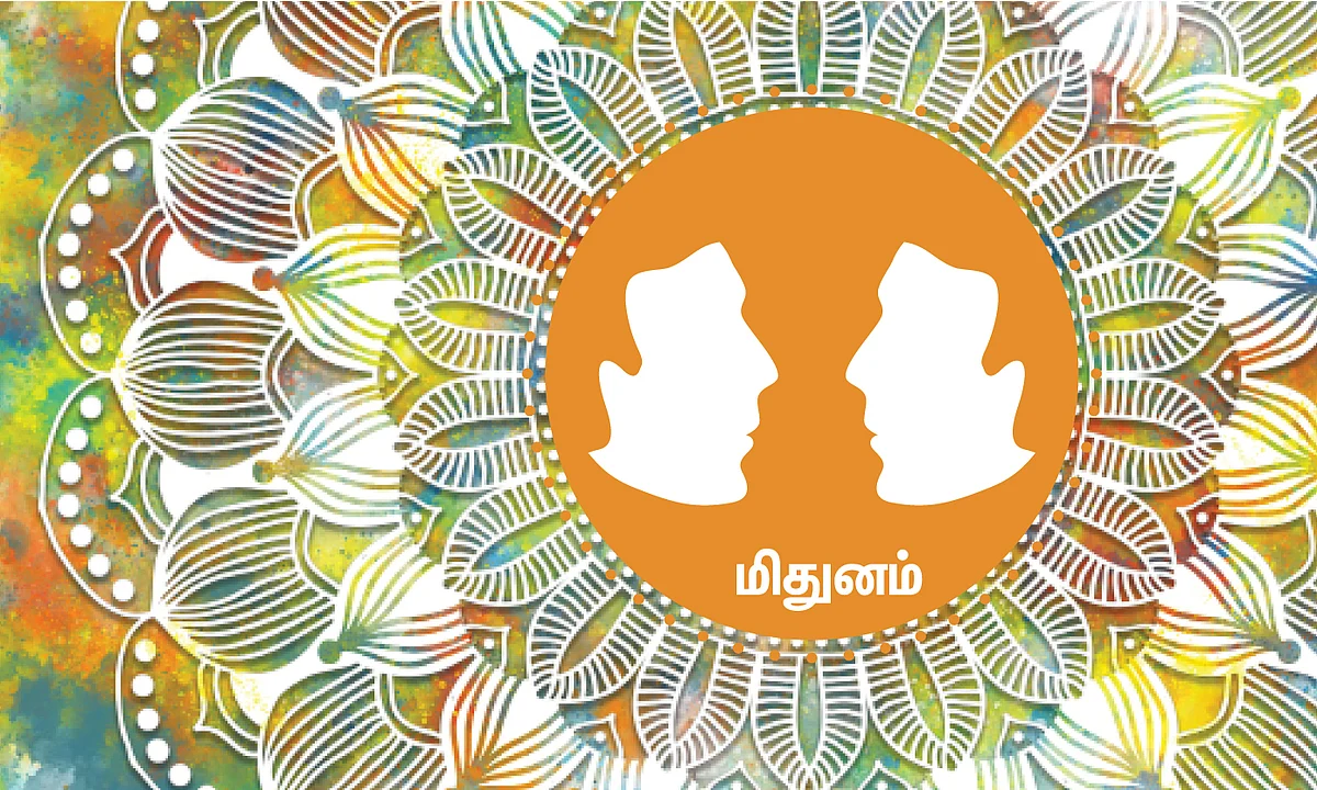 ராசிபலன்