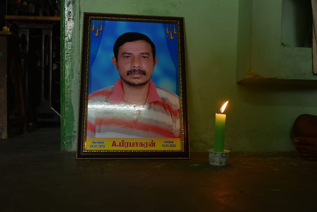 உயிரிழந்த பிரபாகரன்