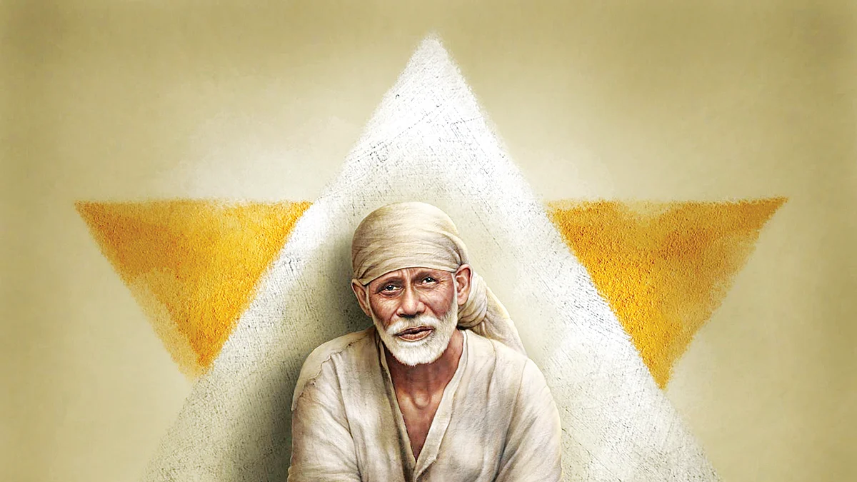 ஶ்ரீசாயிபாபா
