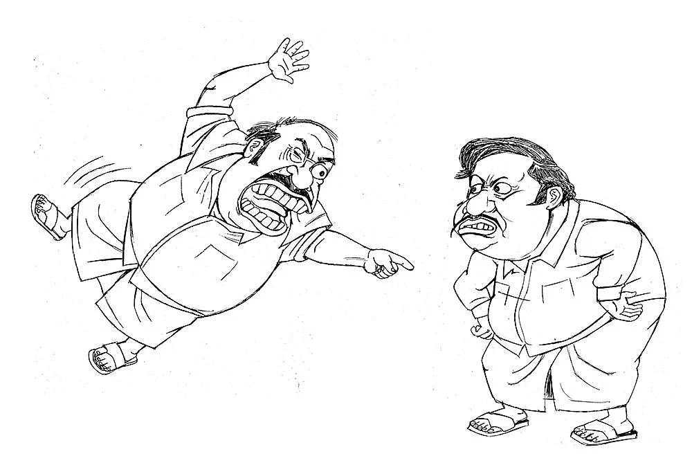 கிசுகிசு