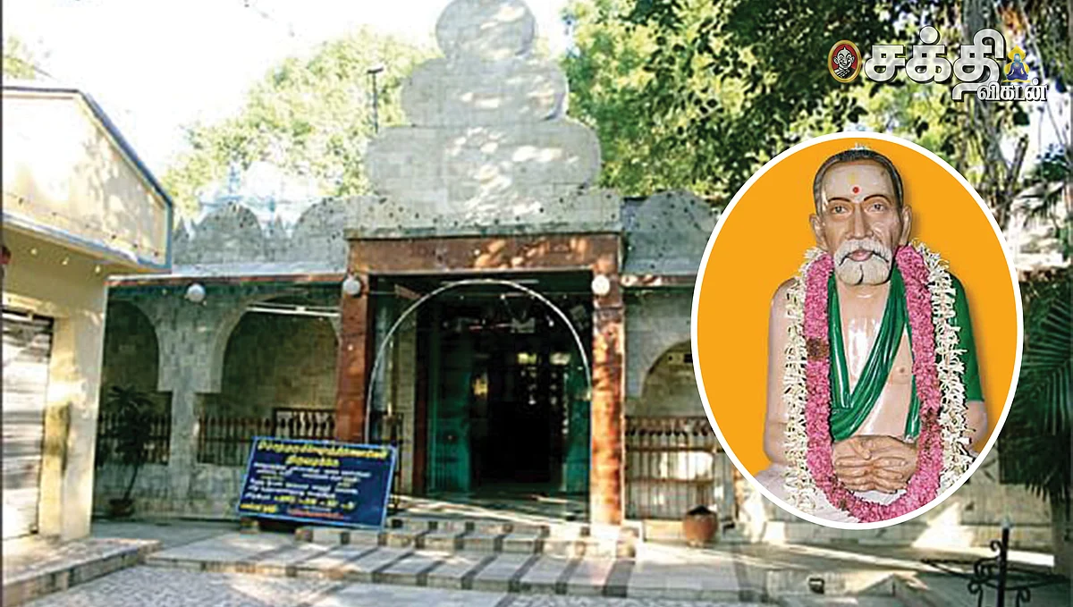 மஹானின் திருவருள்