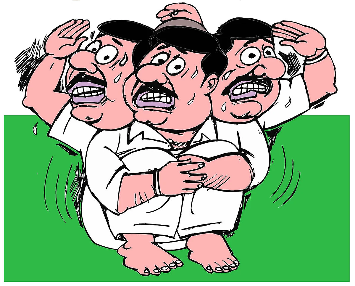 கிசுகிசு