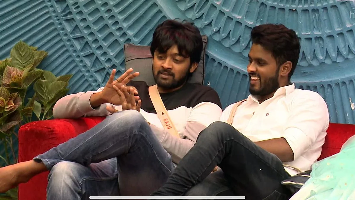 பிக் பாஸ் - 105