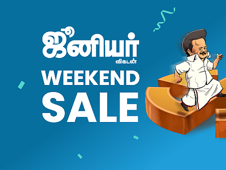கட்சியினருக்கு செக் வைத்த ஸ்டாலின் முதல் கே.பி.அன்பழகன் ரெய்டு பின்னணி வரை!