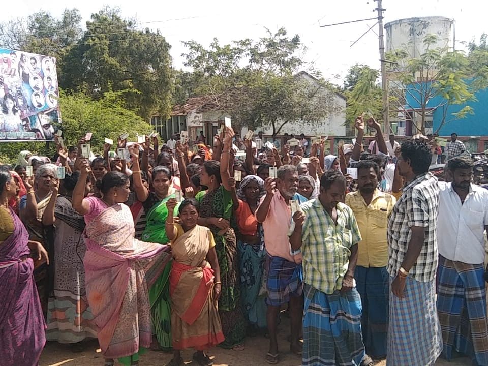 `அவர்கள் ஊரைவிட்டு செல்ல வேண்டும்!' - சோலார் நிறுவனத்தை எதிர்க்கும் திண்டுக்கல் மக்கள்; என்ன காரணம்?