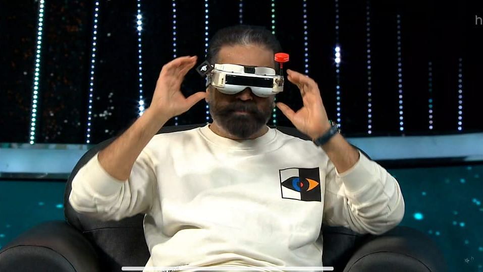 பிக் பாஸ் அல்டிமேட் - 1