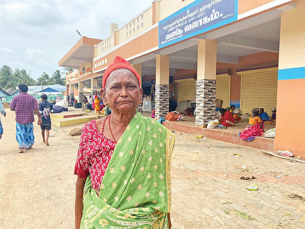 இன்பாக்ஸ்