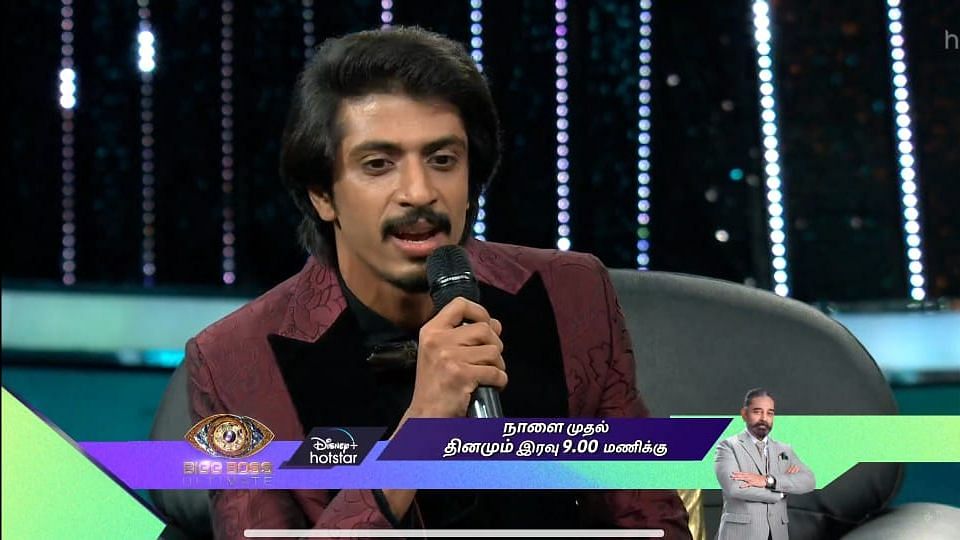 பிக் பாஸ் அல்டிமேட் - 1