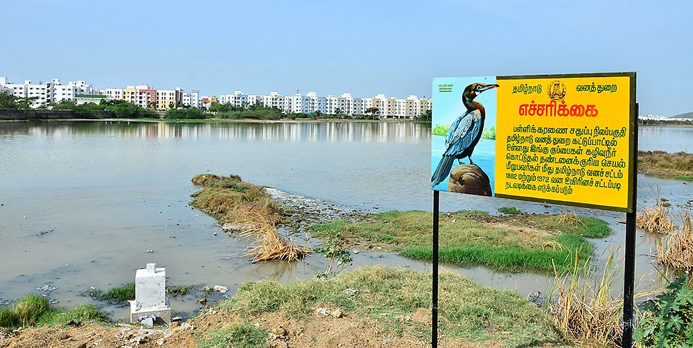 பத்திரப் பதிவுத்துறை ‘பகீர்’ சர்ச்சைகள்!