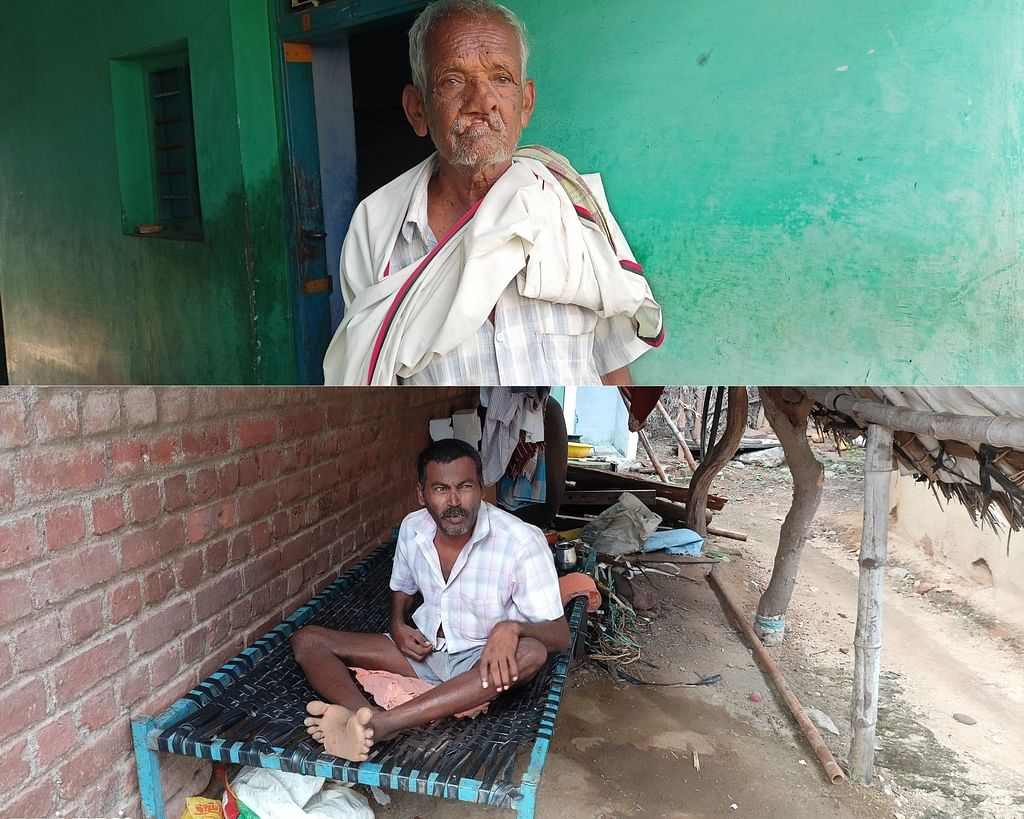 முனியப்பன் மற்றும் சாம்ராஜ்