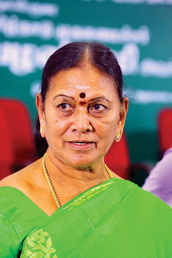 சரோஜா