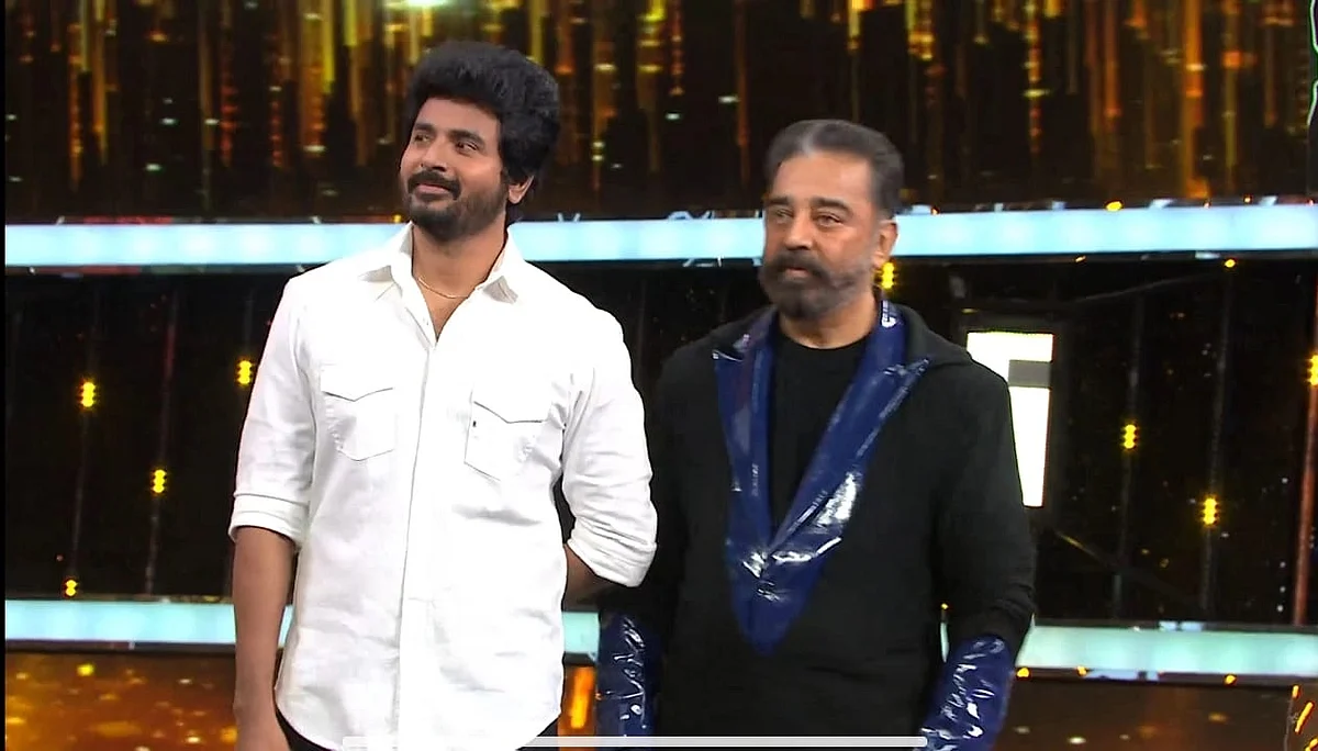 பிக் பாஸ் 106 Grand Finale: சிவகார்த்திகேயன் என்ட்ரி; ஆரி மிஸ்ஸிங்; பைனலில் நடந்தவை ஒரு தொகுப்பு!