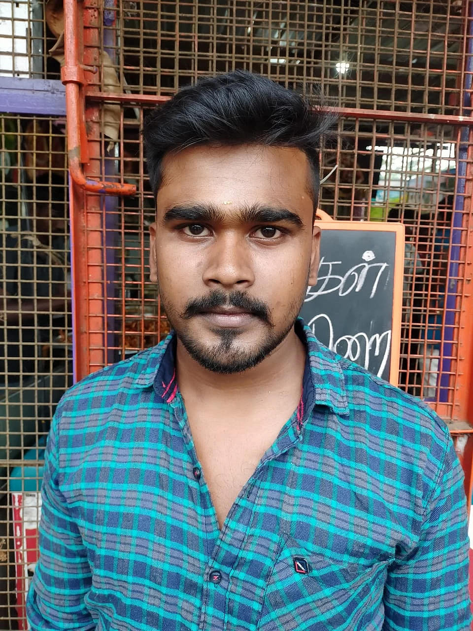 ஜோதிஸ்