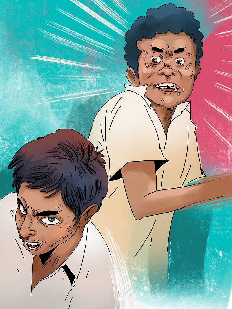 ஊசிப்புட்டான்