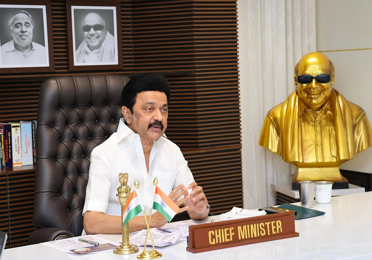 ஸ்டாலின்