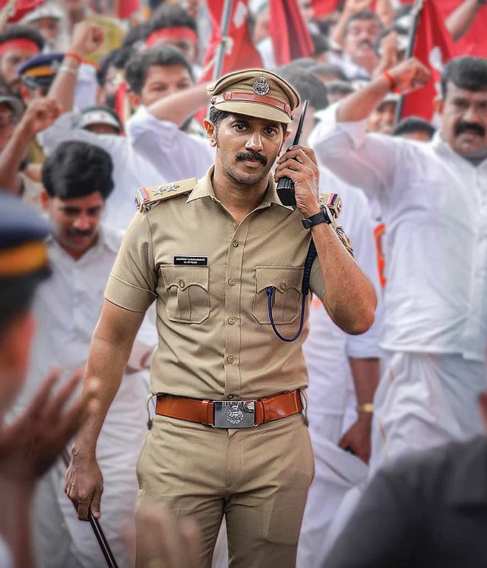 இன்பாக்ஸ்