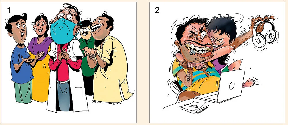 ஜோக்ஸ்