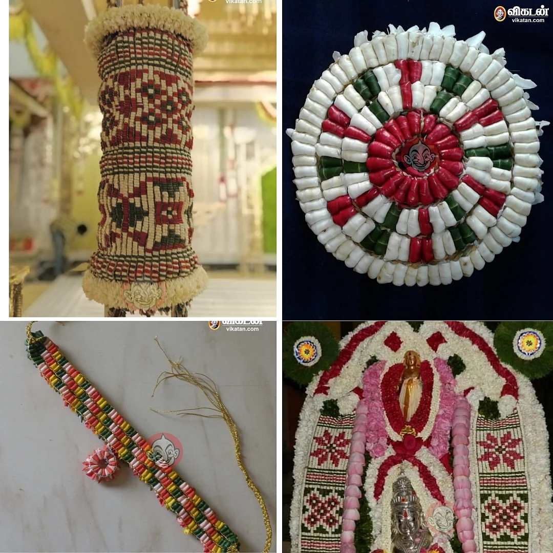 மாணிக்க மாலை வகைகள்