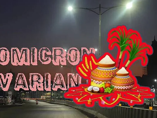 தமிழகத்தில் கட்டுக்கடங்காத கொரோனா பரவல் - பொங்கல் சீஸனை எப்படி எதிர்கொள்ளப்போகிறது அரசு?