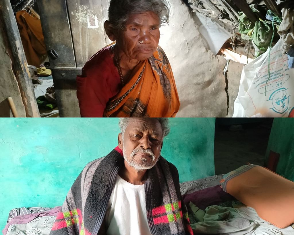 சாக்கம்மா மற்றும் மாரப்பன்