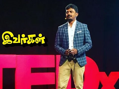 புதிய சிந்தனை, புதிய தலைமுறை - மாற்றங்களை விதைக்கும் விஜய் பிரவின் மஹராஜன் | இவர்கள் | பகுதி 19